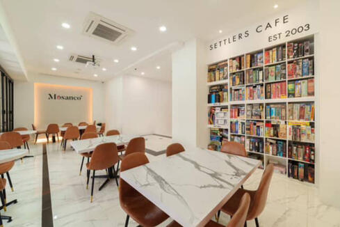 Cafe 2